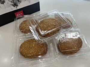 ありがとうございます！！