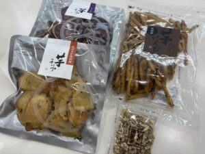 ありがとうございます！！