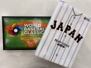 ありがとうございます！！